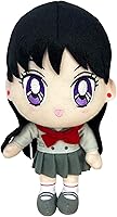 Vista 1 de Great Eastern Entertainment Sailor Moon S- Rei - Peluche de 8 pulgadas, multicolor