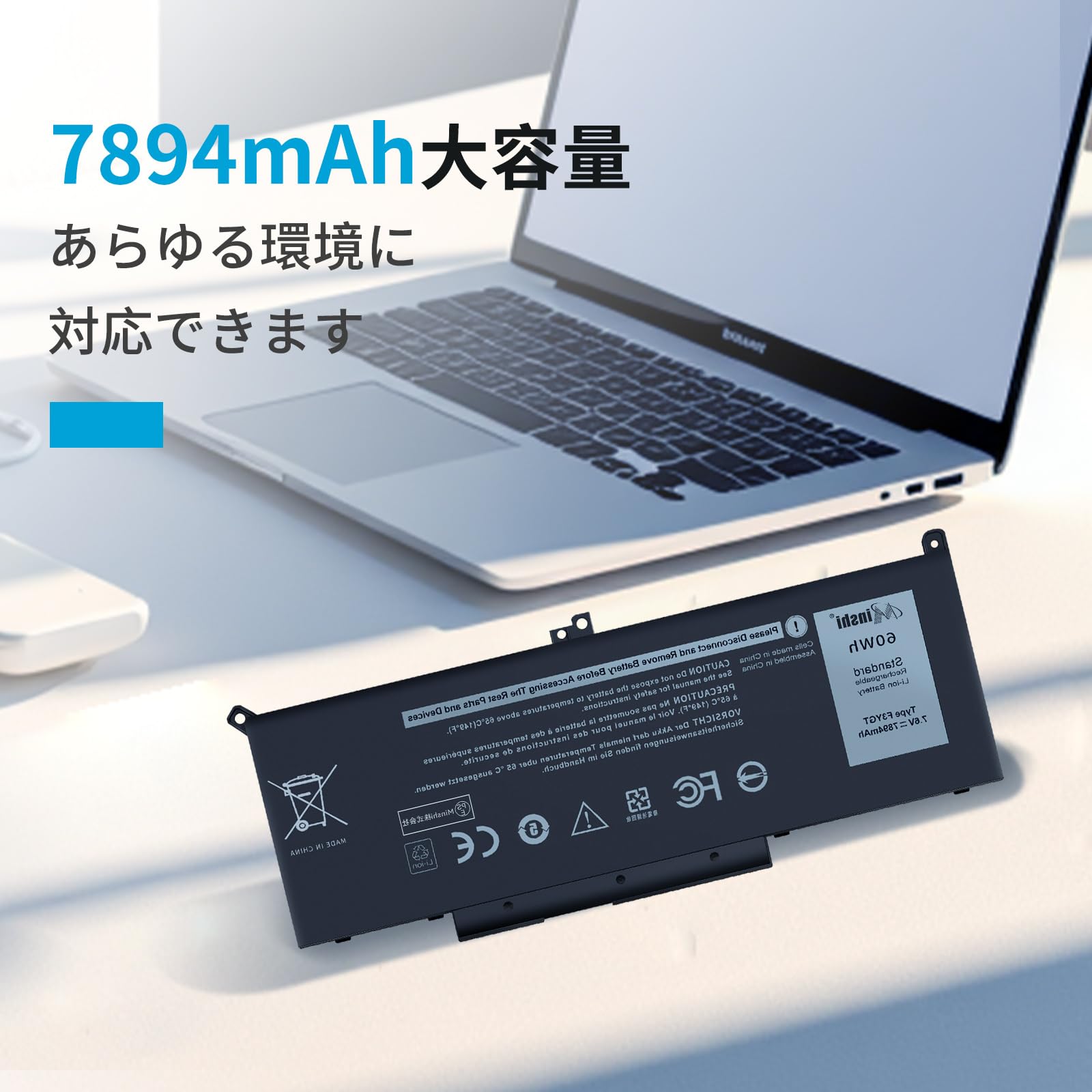 Amazon | デルDell対応 E7280 F3YGT Latitude12 7000 7290 13 7000