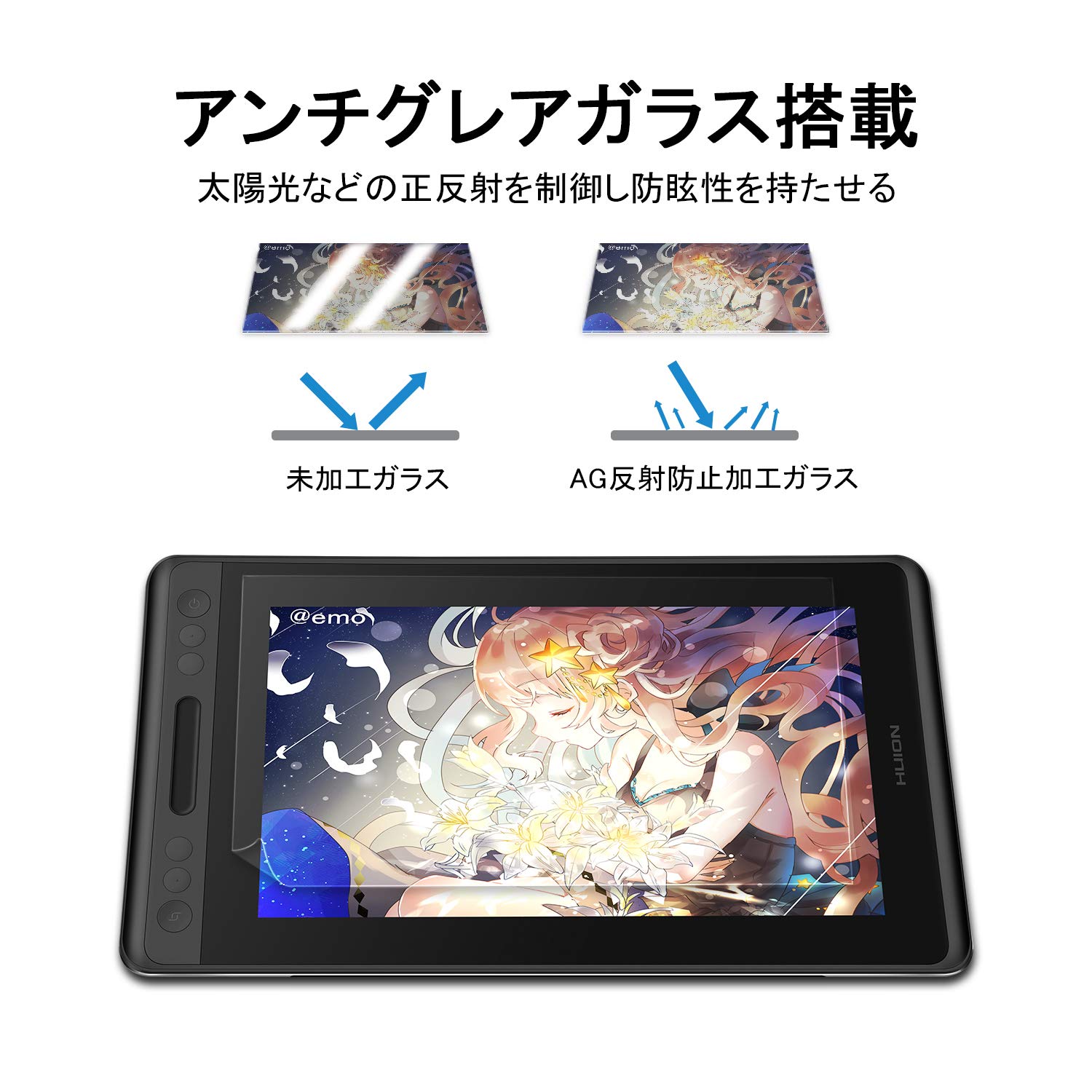 Amazon.co.jp: HUION 液タブ Kamvas Pro13 液晶ペンタブレット 充電 