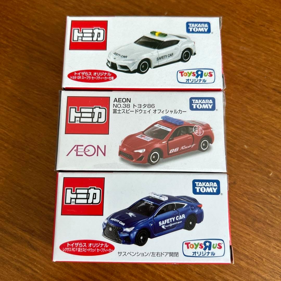 86 プルバックカー 6色セット トヨタ 86 プルバックカー 非売品 6色