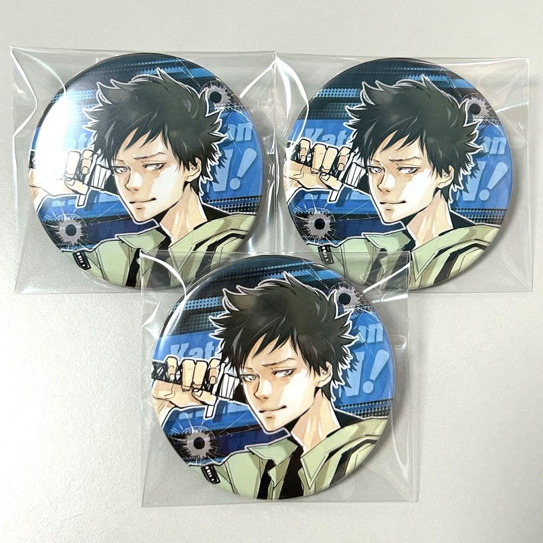 Amazon.co.jp: 家庭教師ヒットマンREBORN 天野明展 山本武  