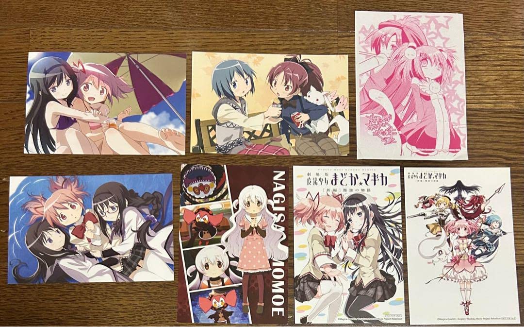Amazon.co.jp: 魔法少女まどかマギカ 特典 イラストカード