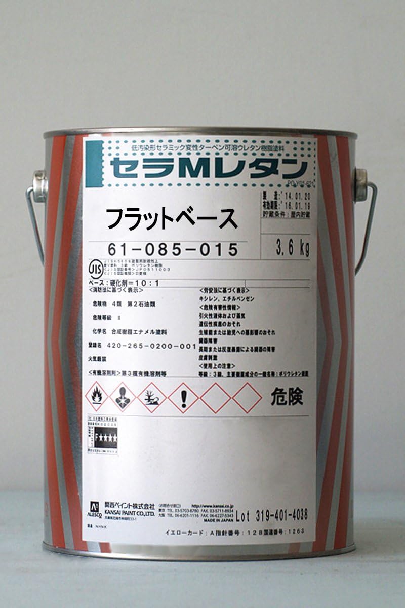 Amazon 2液共通フラットベース 艶調整剤 3 6kg 塗料缶 ペンキ