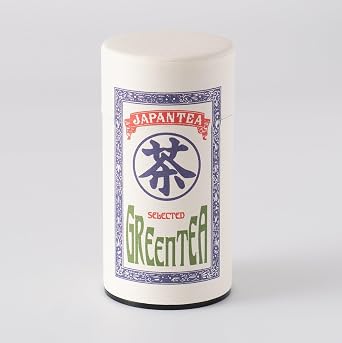 KIMIKURA Japanese Tea Canister Container, Large 250g Capacity | Japanese Tea Labels Design, Airtight Tin, from JAPAN