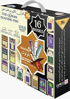 The Quran Reading Pen (UAE Verified) Big Size (24CM) Quran, With 16 Islamic Books - Multicolour (16GB)