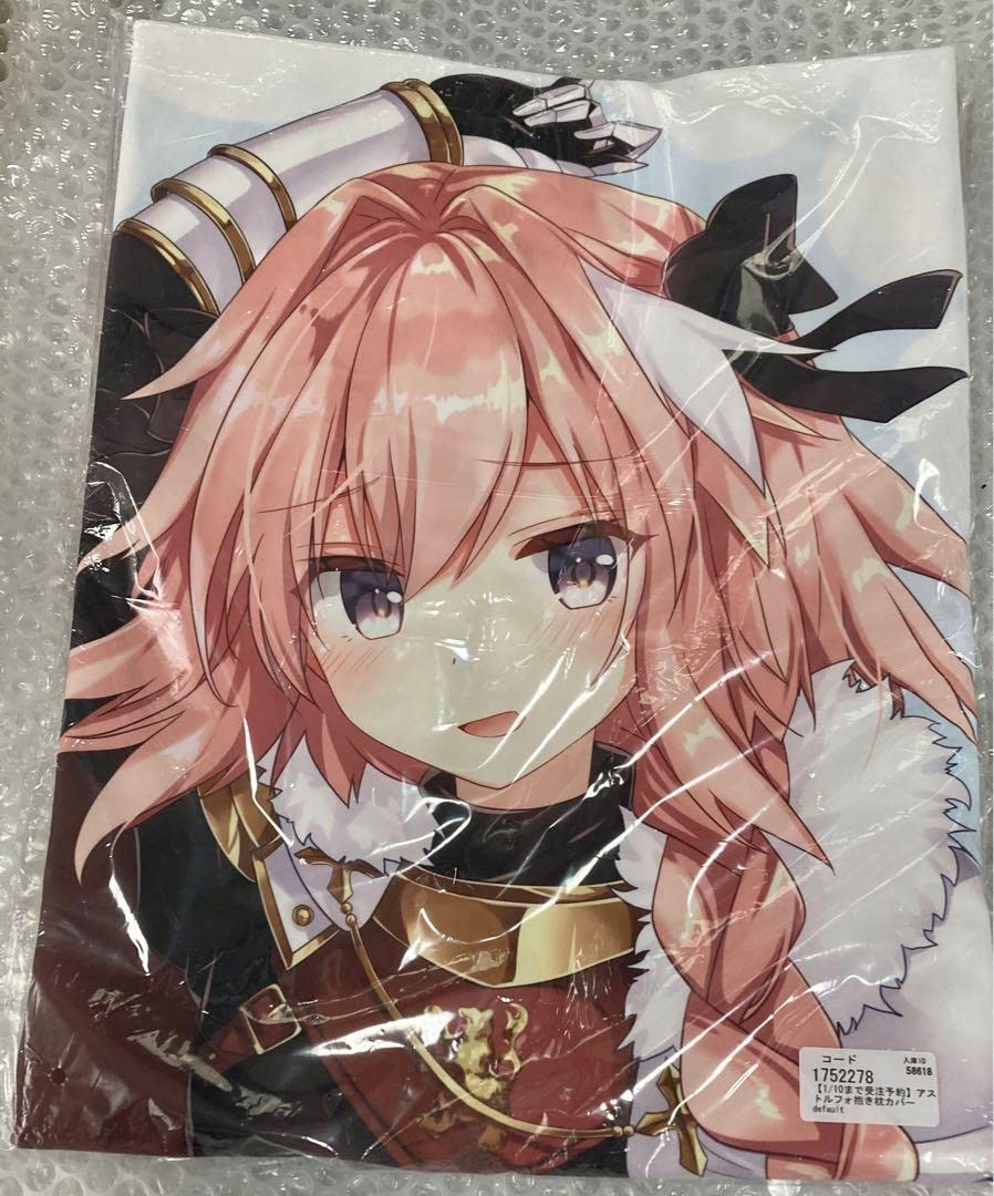 定番人気,爆買い 【未開封】胡麻乃りお fate アストルフォ 抱き 定番人気,爆買い 【未開封】胡麻乃りお fate アストルフォ 抱き