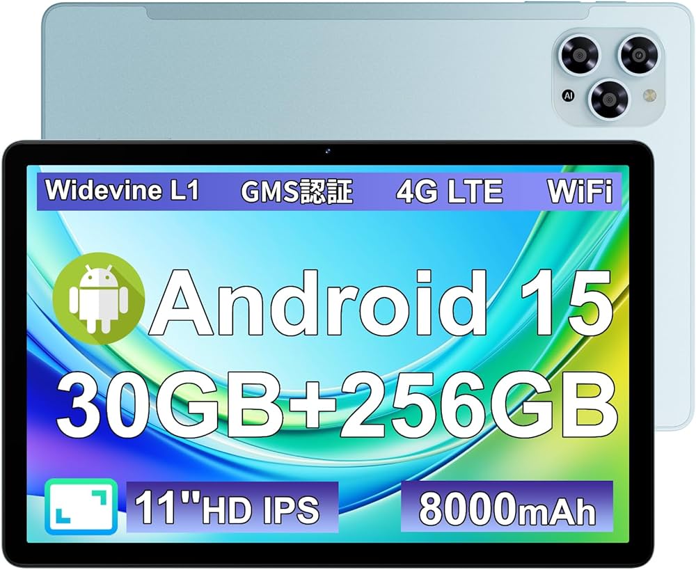 DOOGEE G6 Android 15 タブレット 11インチ 90Hz Amazon.co.jp: 【2025新登場 11インチ タブレット】DOOGEE Tab G6