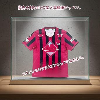 Amazon.co.jp: [RWRAPS] 対応ヴィッセル神戸 2026-2027年 百年構想