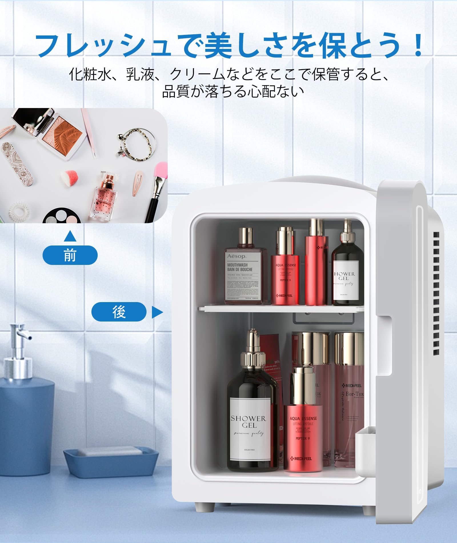 Amazon | COWSAR 小型冷蔵庫 4L ポータブル冷蔵庫 おしゃれ コンパクト