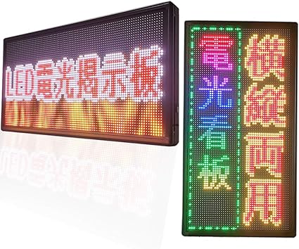 Amazon 看板 店舗用 電光掲示板 Led 103cm 55cm Ledメッセージボード 屋外用 ｌｅｄ表示板 標識 サイン 文房具 オフィス用品