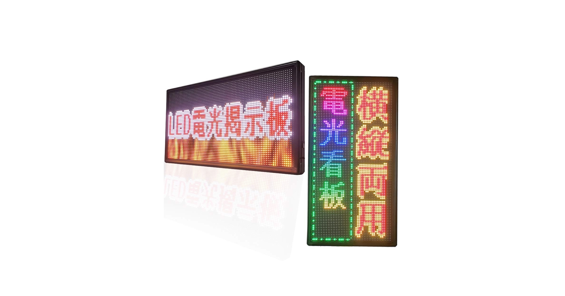Amazon | 看板 店舗用 電光掲示板 LED 103cm×55cm LEDメッセージ