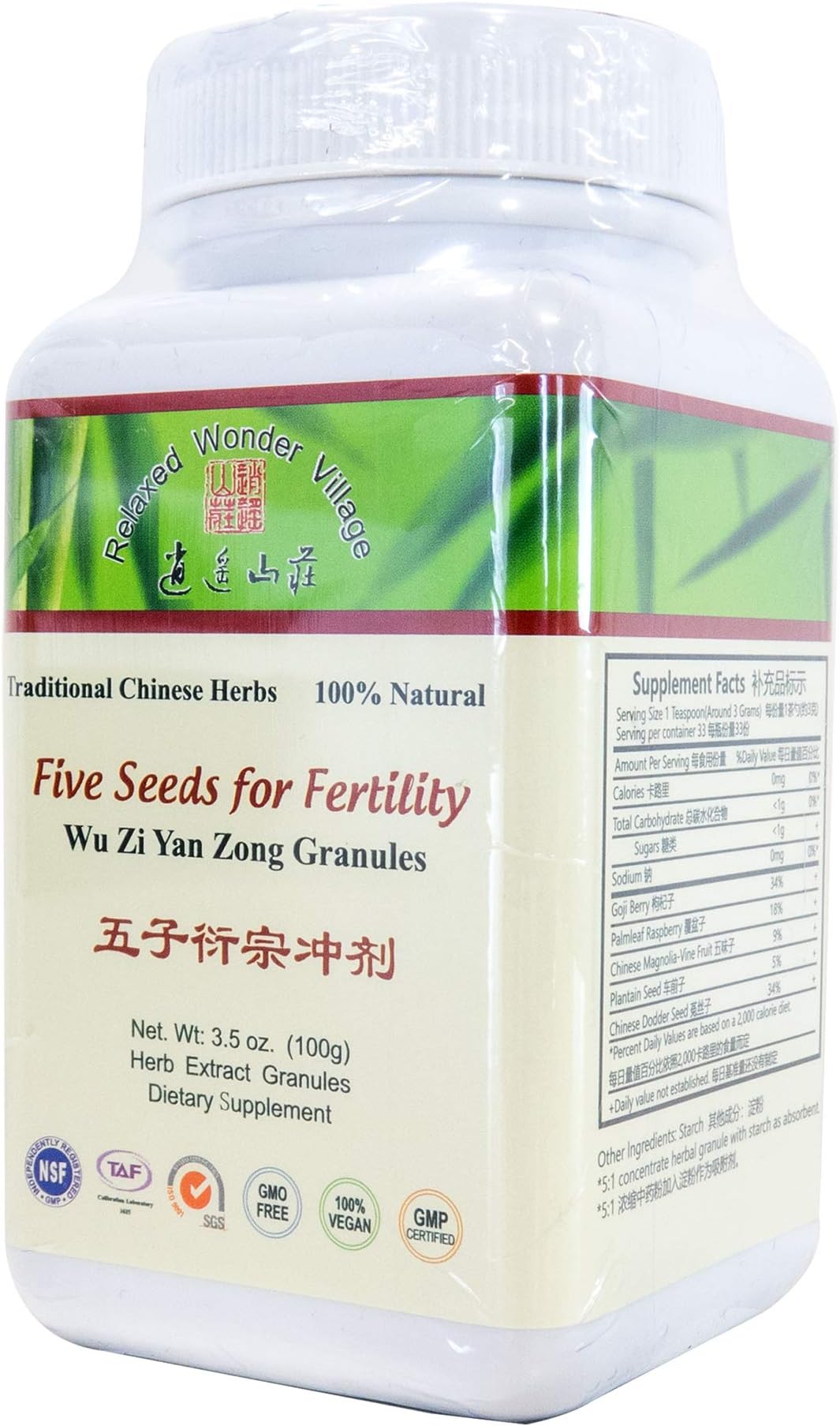 Five Seeds Fertility Herbal Granules, 3.52oz.