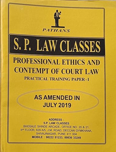 Professional Ethics And Contempt of Court Law Practicle Training Paper - I - Pathans S.P.Law Books