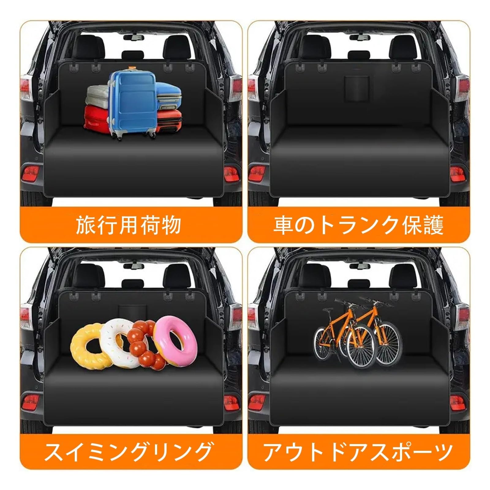 Amazon.co.jp: ZURGI トランクペットマット に適用 トヨタ