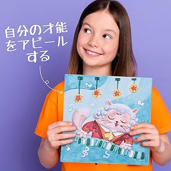 子供向けペイントギフト 猫のしっくいペイントキット アート&クラフト DIY画材 Amazon.co.jp: 1~4歳の子供向けペイントギフト - 猫のしっくい