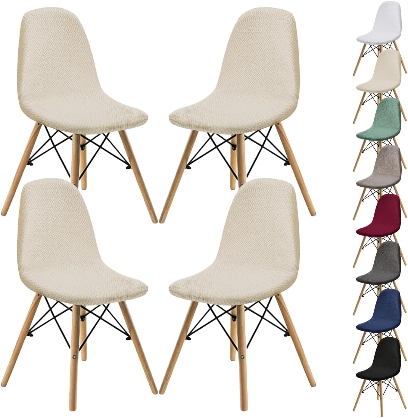 Modern Solid Color Shell Chair Cover 1/2/4/6 Pack Jacquard Dining Chair Cover Lounge Armless Chair Cover Stretchable Chair Protector Slipcover for Dining Room Kitchen Hotel Club,Cream 4pcs