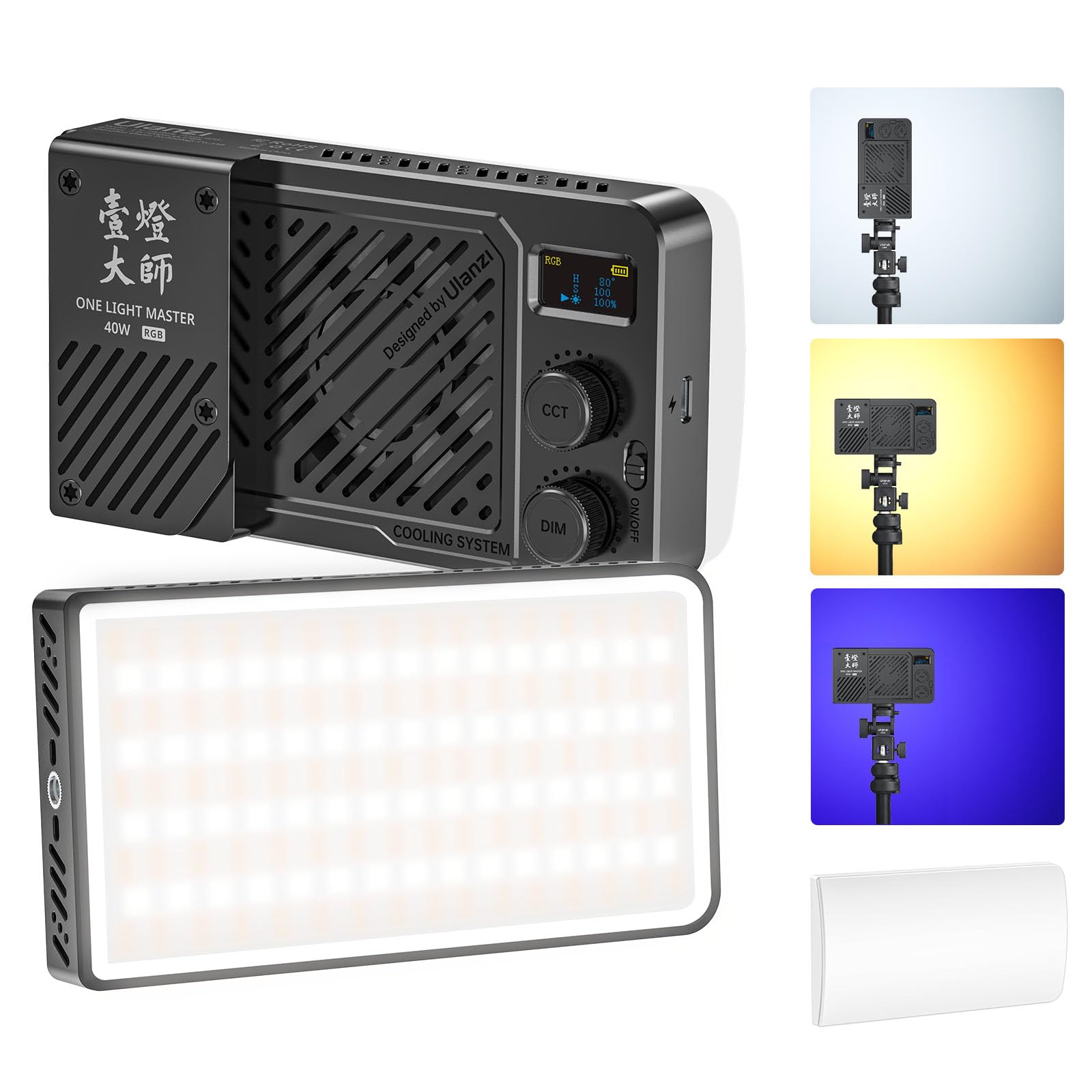 LEDビデオライト セット ポータブルケース Amazon | Ulanzi 40W ポータブルLEDビデオライト RGB撮影用