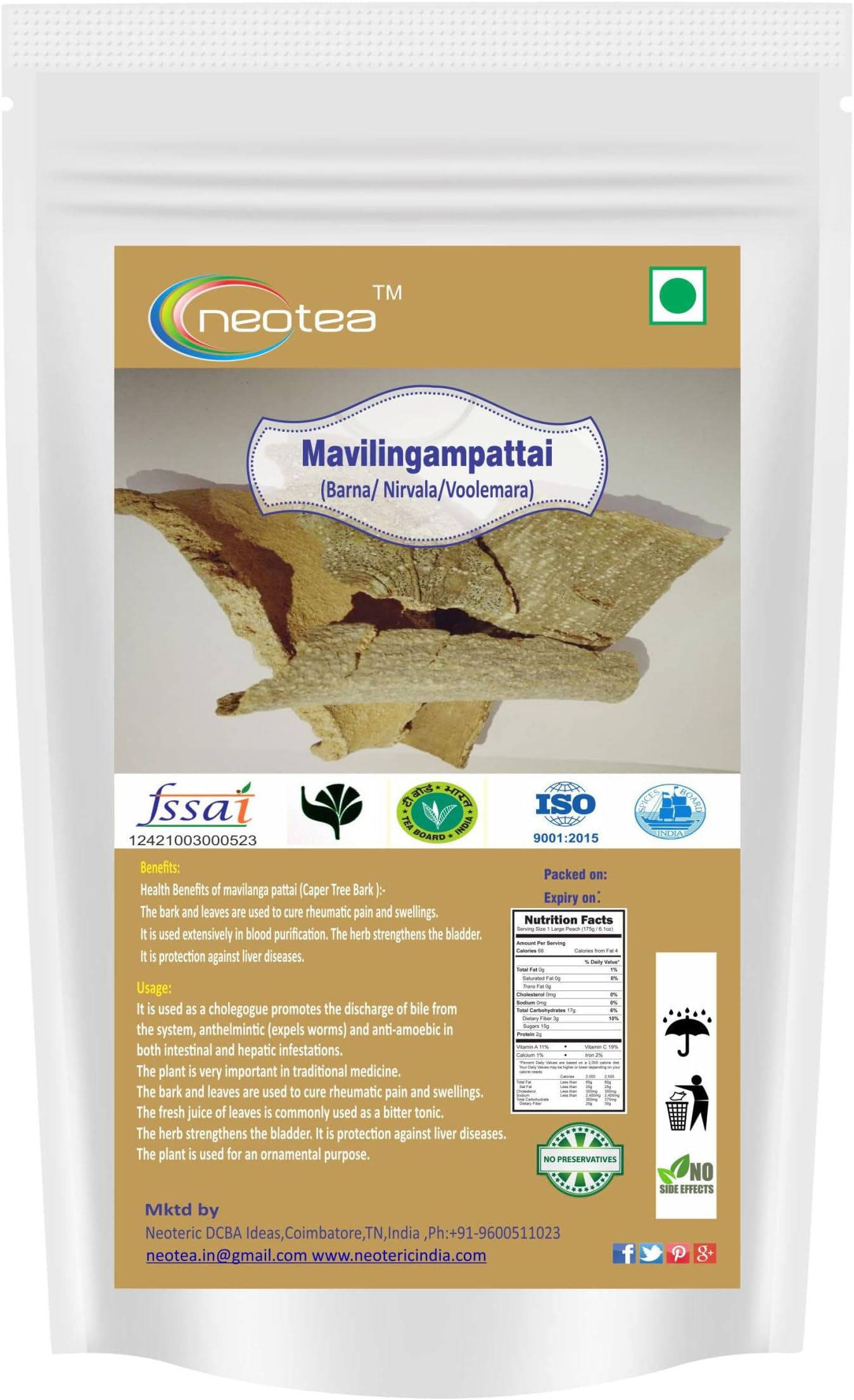Neotea Barna / Mavilingampattai / Barun / NIR Mathalam / Nirvala / Voolemara, 250 G