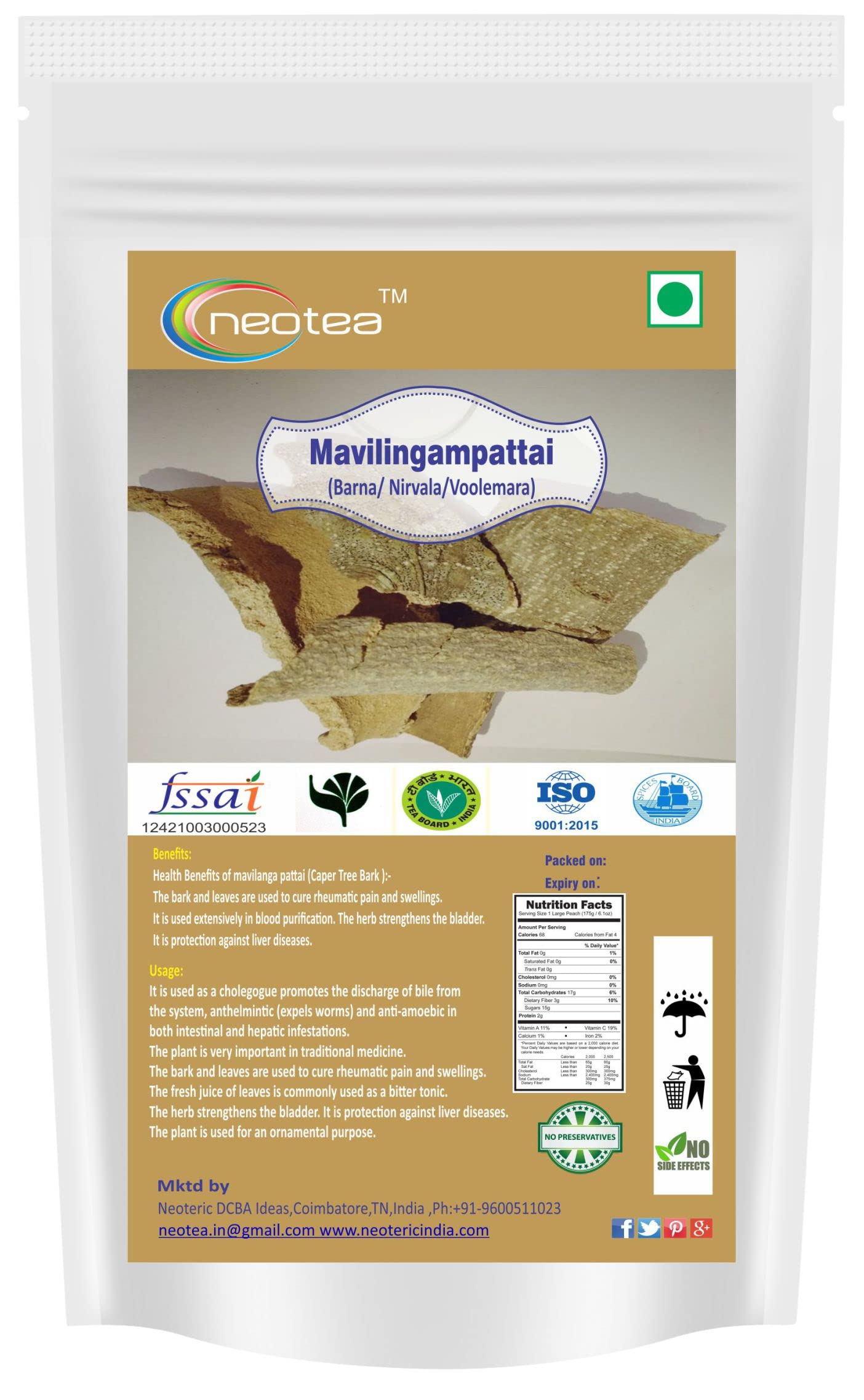 Neotea Barna / Mavilingampattai / Barun / NIR Mathalam / Nirvala / Voolemara, 250 G