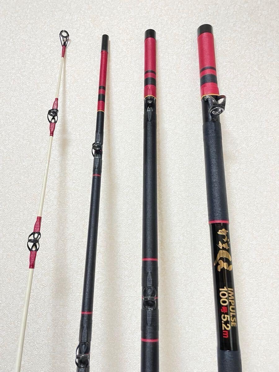 がまくえ インパルス 100号 がまかつ クエ クエ竿 アラ竿 マグロ GT