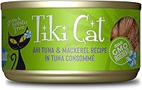 Vista 1 de Tiki Cat Luau - Comida húmeda sin granos, baja en carbohidratos, con aves de corral o peces en consomé para gatos adultos y gatitos.