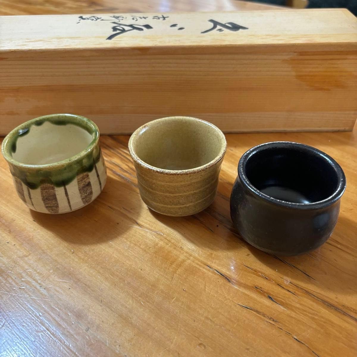 Amazon.co.jp: 美濃焼 古志野窯 秀泉陶苑 ぐい呑み お猪口5客
