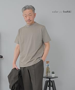 Amazon | [NEVEREND] Tシャツ メンズ モックネック ジャケット専用