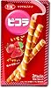Sakura Box Premium Japanese Strawberry Snack Gift Box, 12 Packs, Assorted Candy, Kit Kat, Pocky, Bisco and More