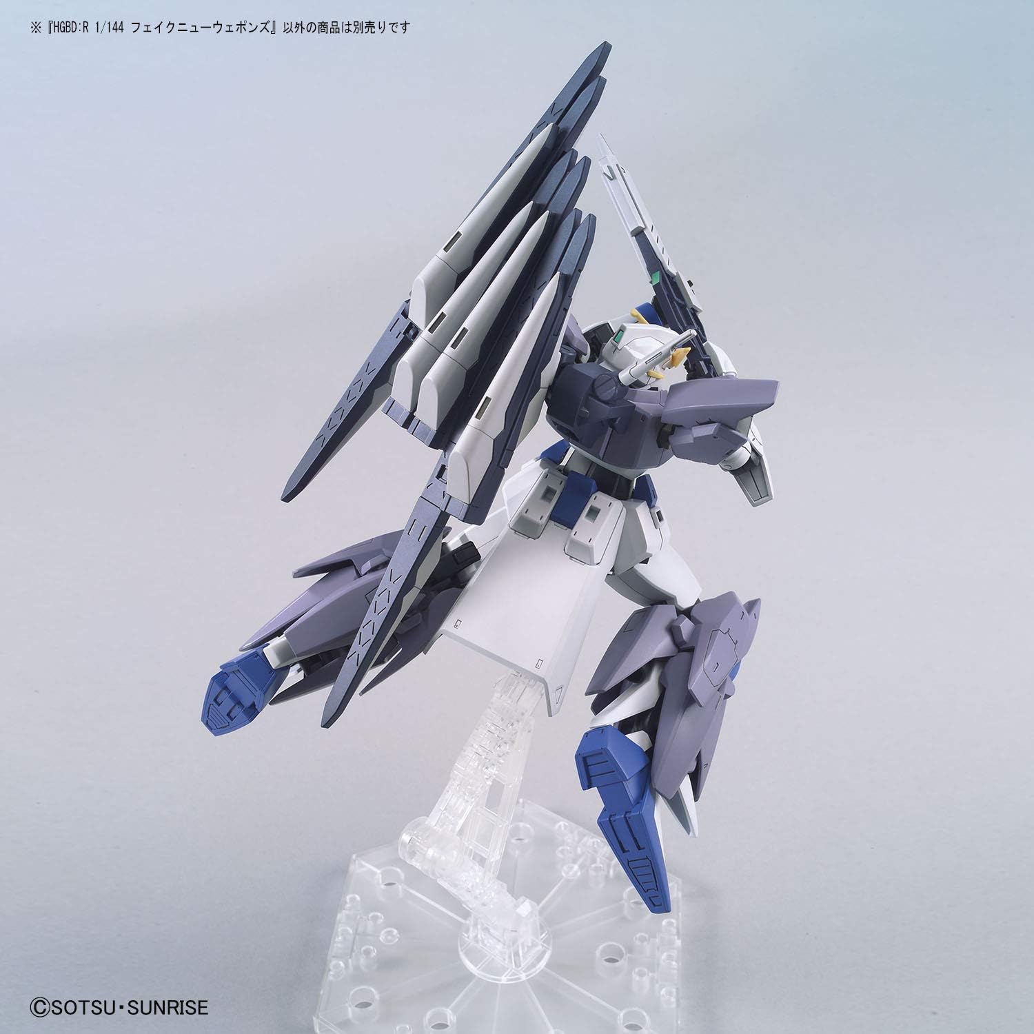 Bandai Hobby - Gundam Build Divers - #30 Fake Nu Weapons, Bandai Spirits HG 1/144 Model Kit
