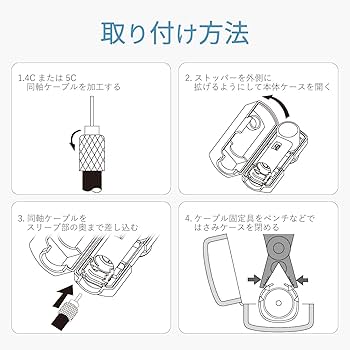 アンテナの壁面プラグ 71cdKmJKi0L._UF350,350_QL80_.jpg