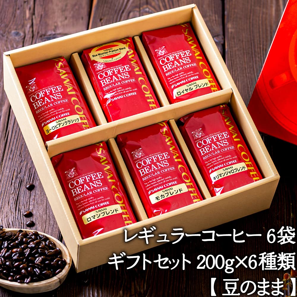 Amazon | 澤井珈琲 コーヒー 専門店 レギュラーコーヒー 6袋 200g×6