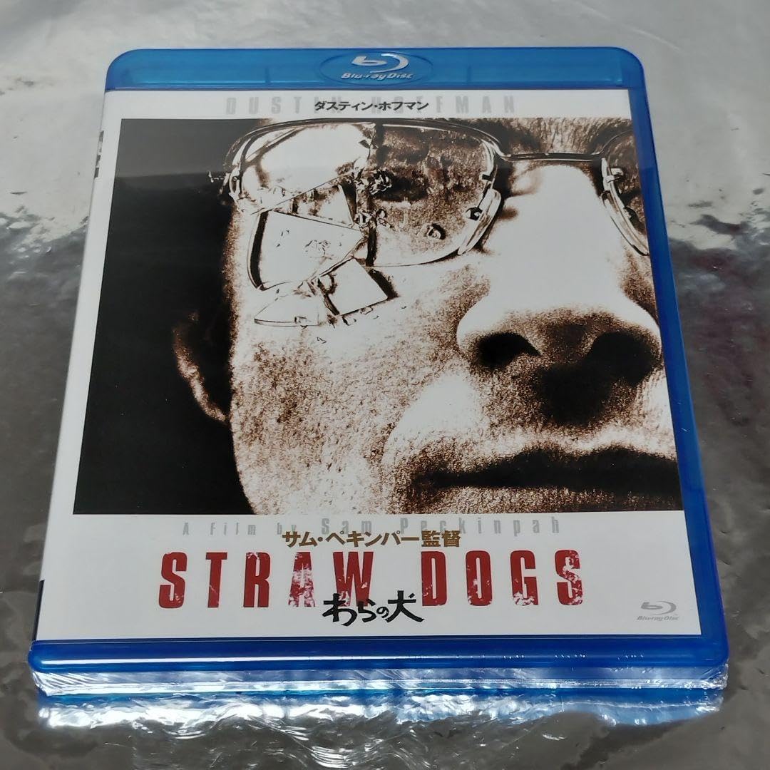 わらの犬 HDリマスター版 [Blu-ray] Straw Dogs(1971) 監督:サム