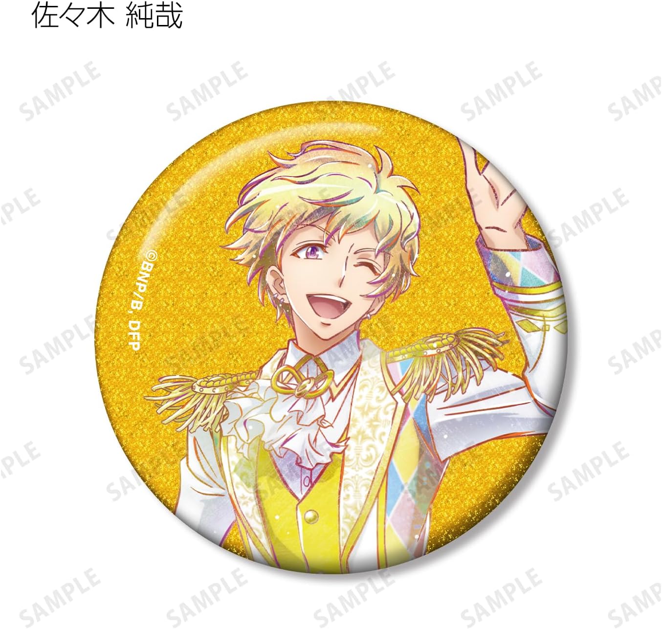 Dorifes!R Trading Ani Art Glitter Tin Badge Box of 10