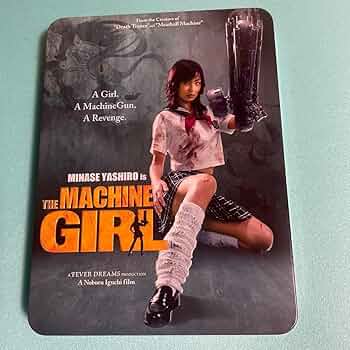 Amazon.co.jp: 片腕マシンガール2枚組DVD : Computers
