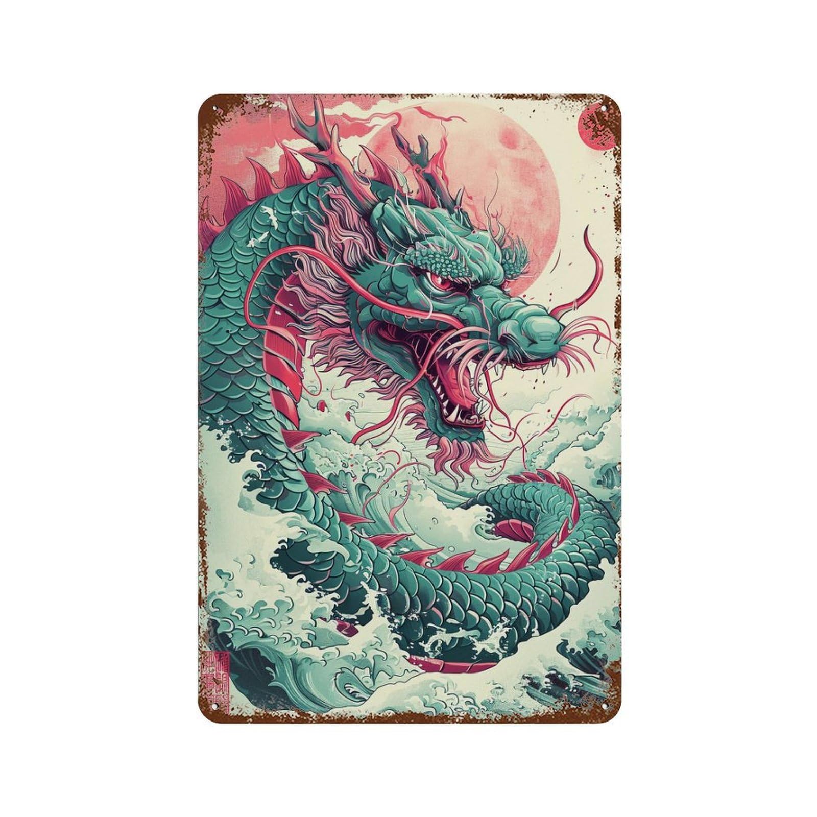 Rust Effect Dragon Rising Mythical Artwork Rusty Metal Tin Sign 11.8"x7.9", Shabby Chic Decor for Garage, Bar And Workshop Decor