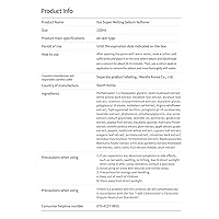 Vista 7 de ilso Suavizante de Sebo Súper Derretidor, 5.29 onzas líquidas, con 40 almohadillas de algodón envolventes para la piel incluidas, solución