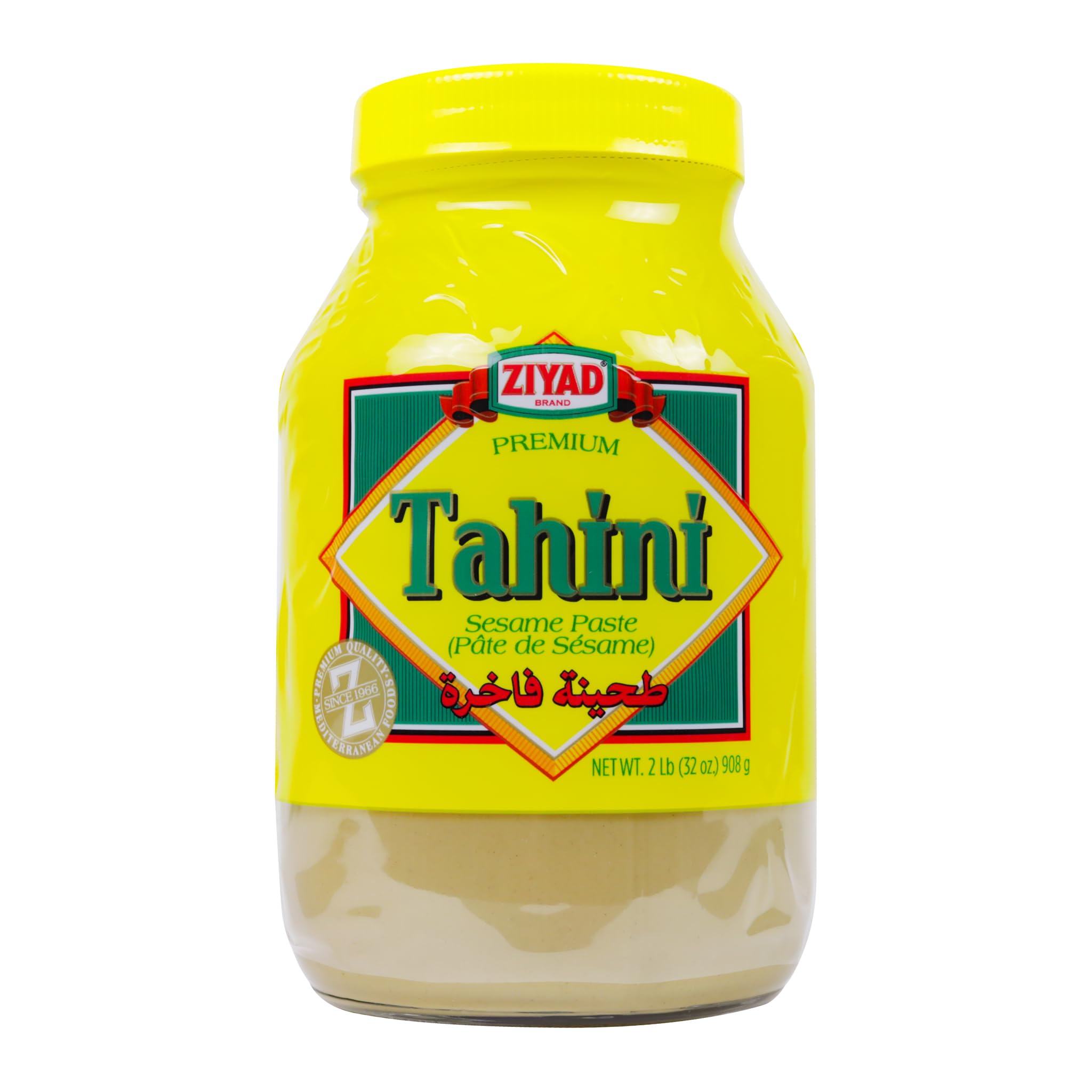 Ziyad Brand Tahini Sesame Paste, No Additives, No Preservatives, Perfect for Pita Bread, Meat, Vegetables and More! 32oz