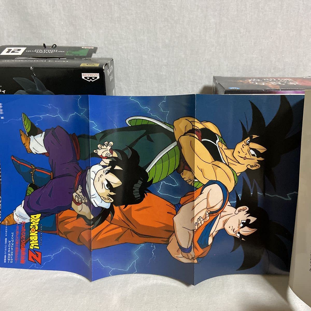 激レア・コレクション品　１枚　入手困難 重機 早いもの勝ちです！！ HITACHI biggest demolition excavator