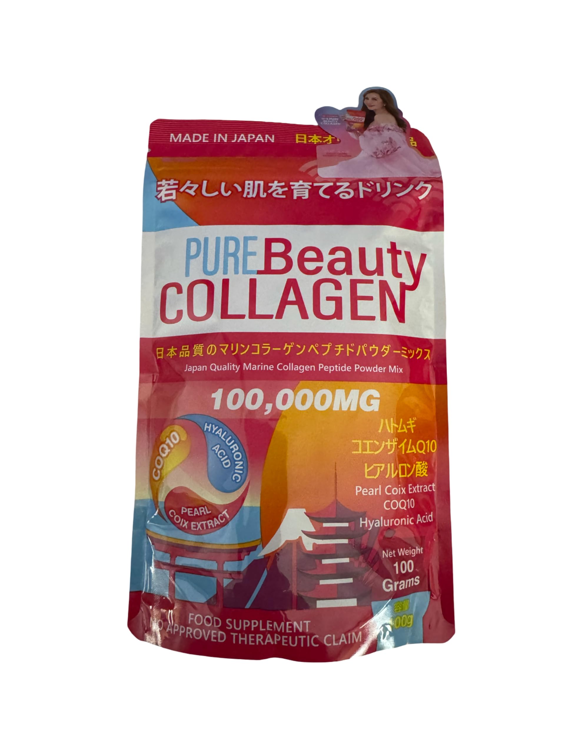 100,000mg Marine Collagen Powder Mix