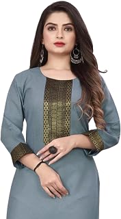 Cotton Silk Plain Straight Side Cut Casual Kurta for Women Girls with Golden Lace Border
