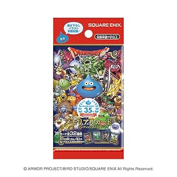 Amazon.co.jp: ドラゴンクエスト メモリアルカードコレクション