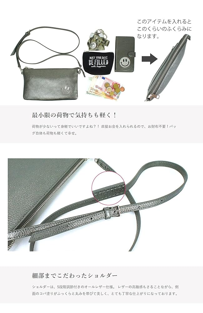 サロンドアルファード　お財布ポシェット Amazon | [サロンドアルファード] お財布ポシェット レディース