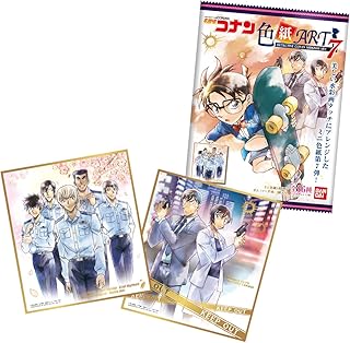 Amazon Co Jp 色紙art 食玩 ホビー Amazon Co Jp 色紙art 食玩 ホビー