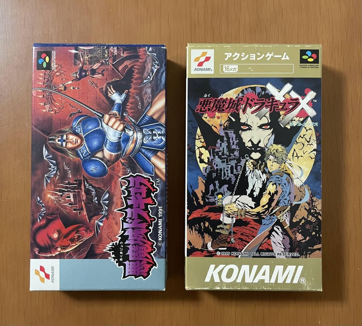 Amazon.co.jp: 悪魔城ドラキュラ・悪魔城ドラキュラX X(ダブルエックス 