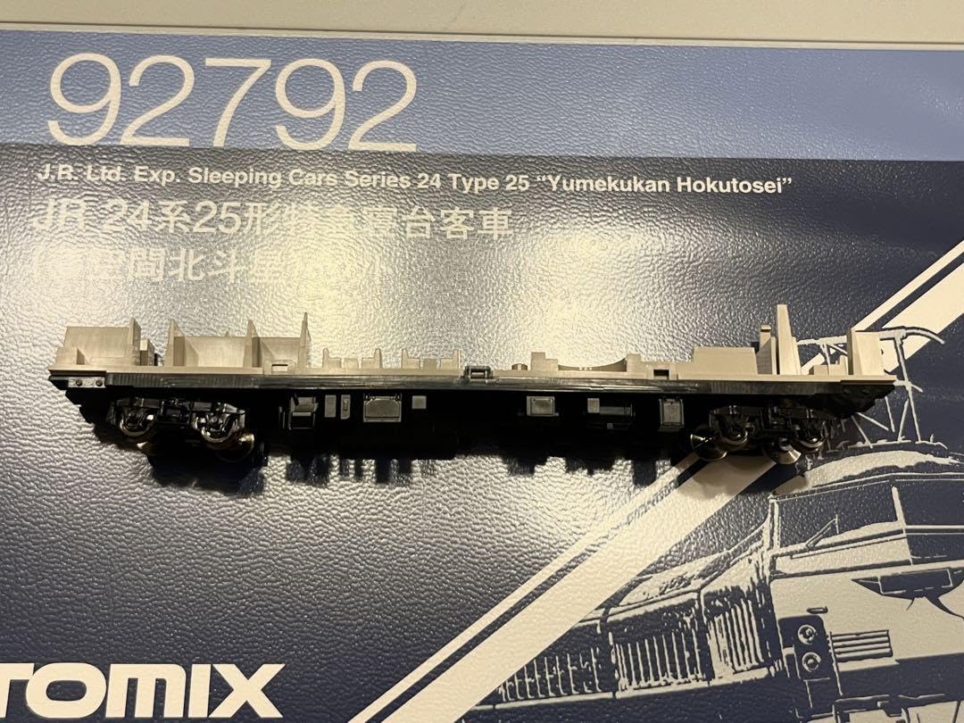 Amazon.co.jp: TX 92792 24系25形 夢空間セット バラ オハフ25