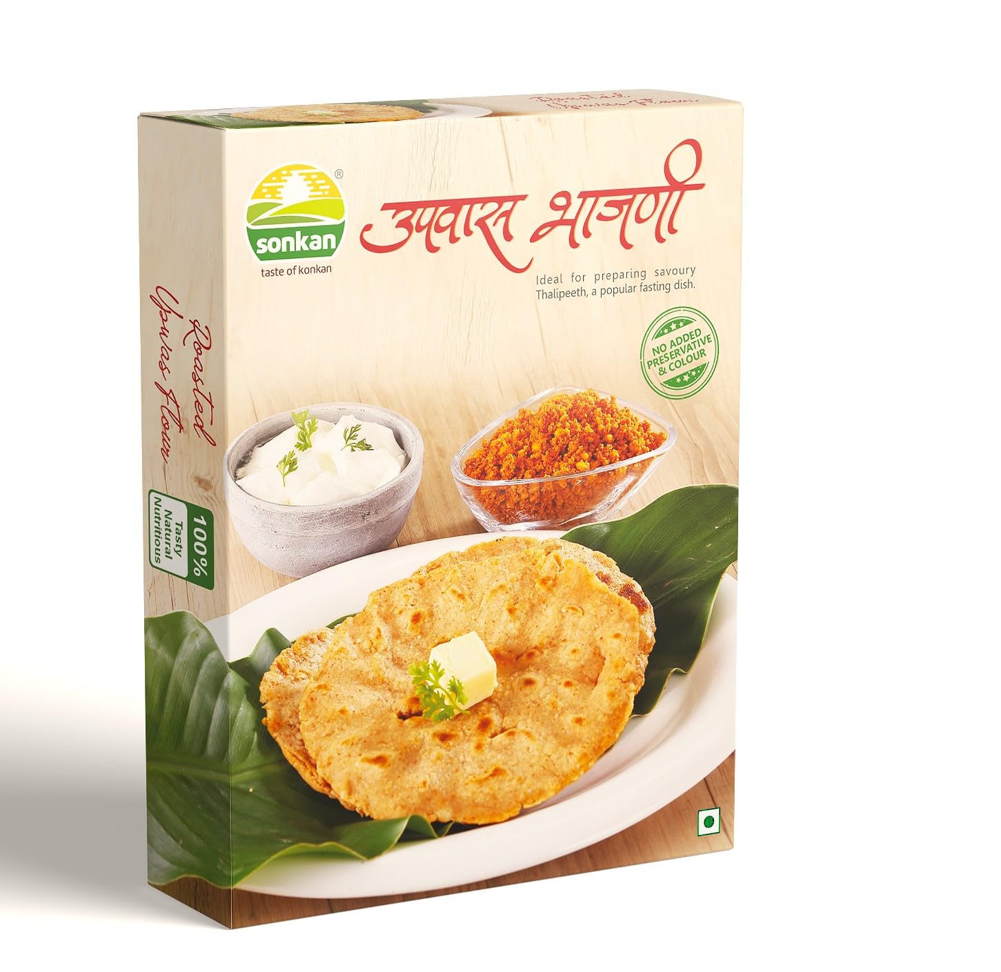 See full amazon price history chart for Sonkans Upwas Bhajani 800 Grams(Pack of 4×200 Grams Each) Fasting special flour Gluten Free Sonkans Upwas Bhajani 800 Grams(Pack of 4×200 Grams Each) Fasting special flour Gluten Free (B0DBV7P9VF) Amazon Price History, Amazon Price Tracker