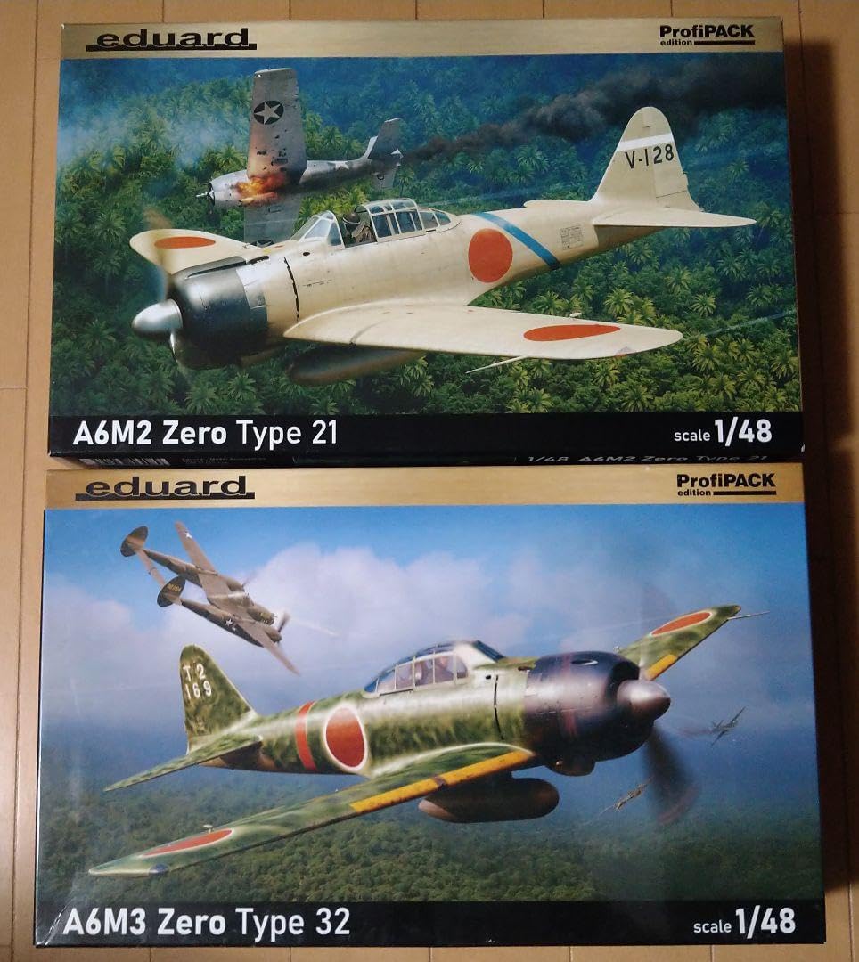 AFVクラブ 1/700 アメリカ海軍 ノックス級フリゲート ディテールアップ