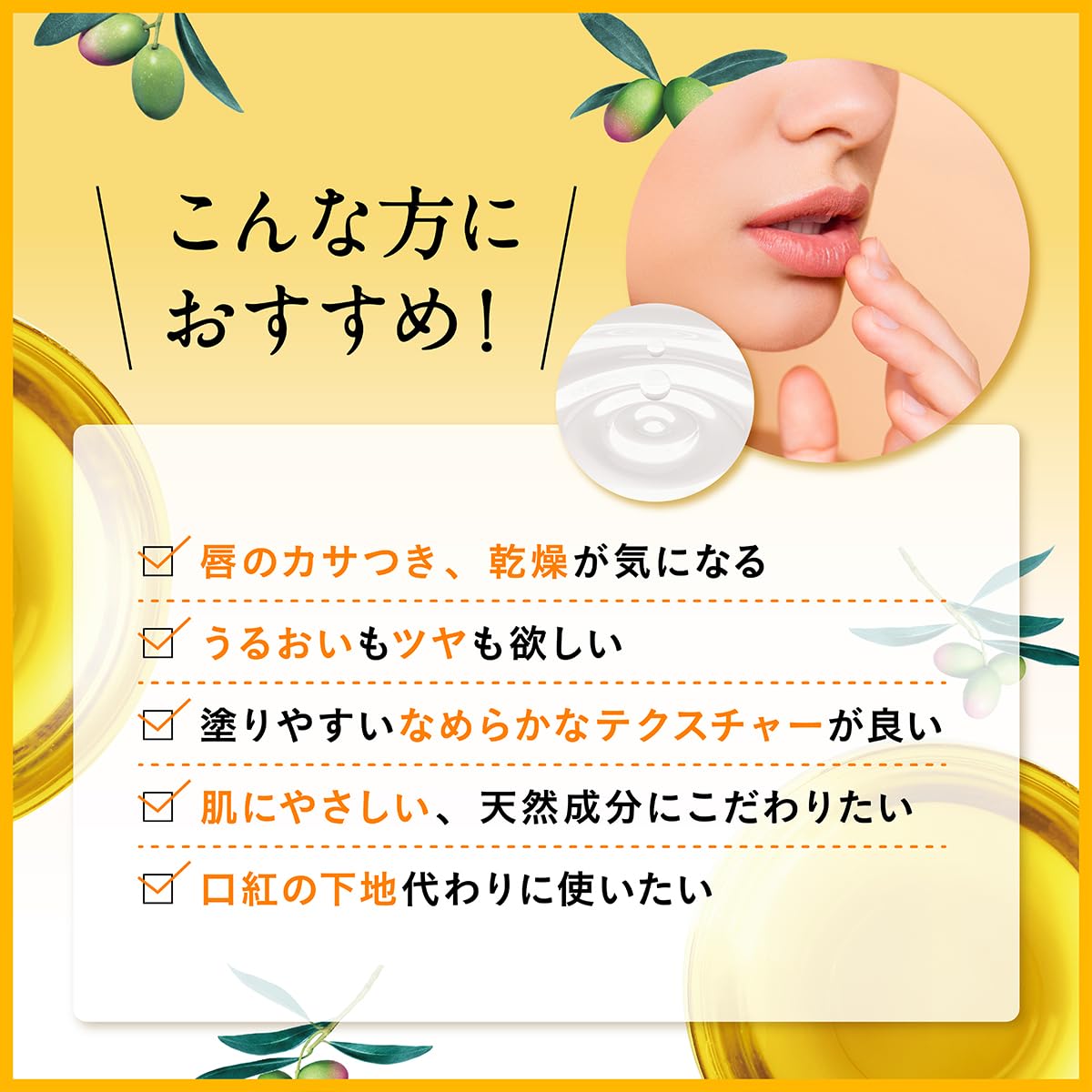 Amazon.co.jp: DHC 薬用リップクリーム 1．5g (商品内訳:単品1