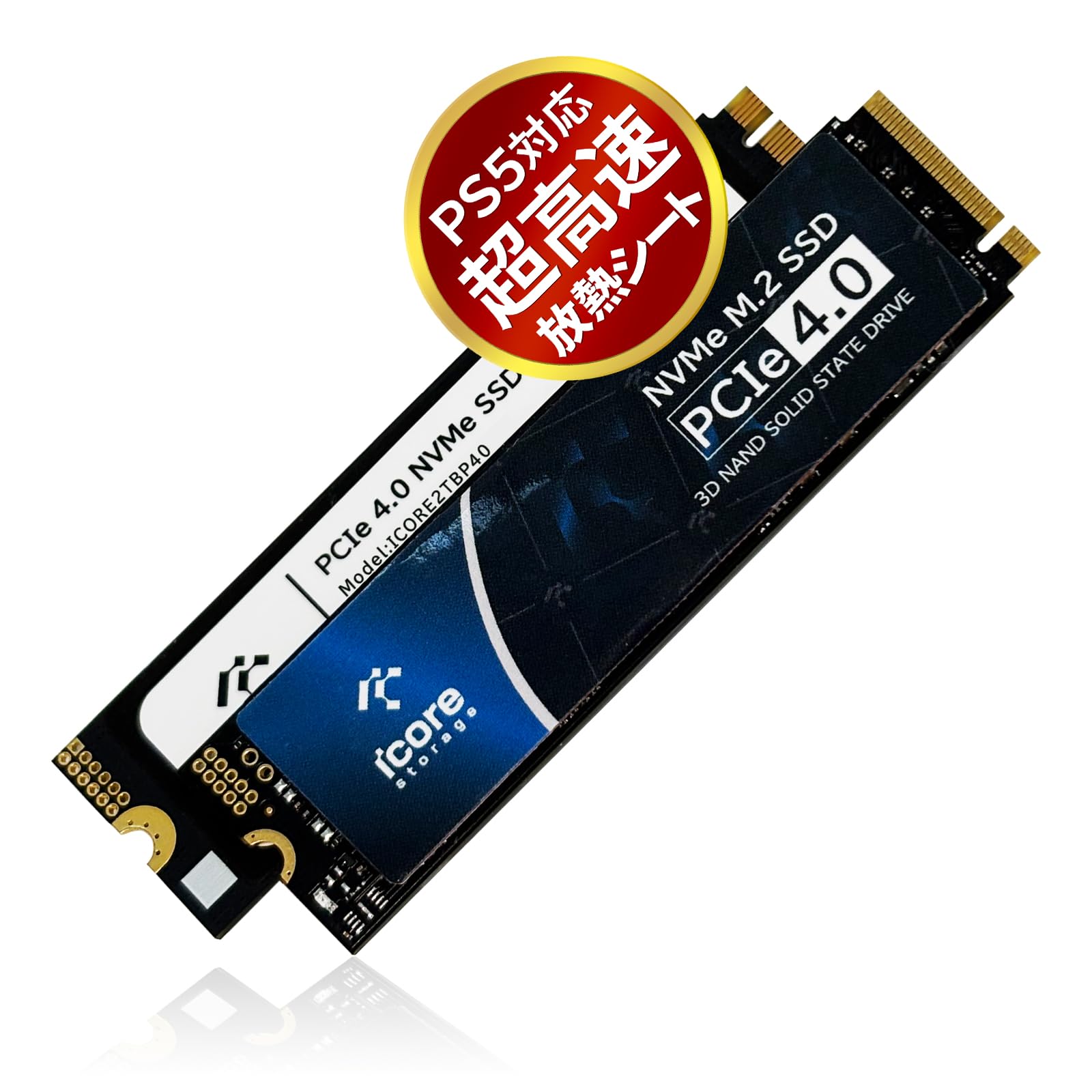内蔵型SSD nvme 2280 2TB M.2 SSD Amazon | 内蔵SSD 2TB M.2 NVMe 2280 PCIe 4.0 Gen4×4 TLC 3D NAND