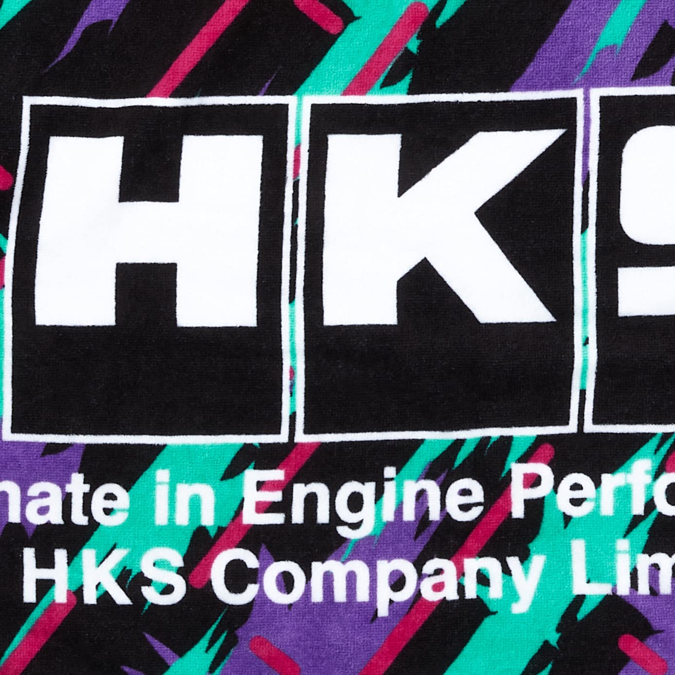 HKS カラフル 大判タオル